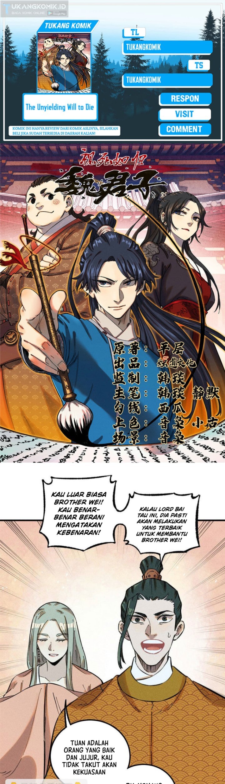 Komik The Unyielding Will to Die Chapter 18 gambar nomor 1