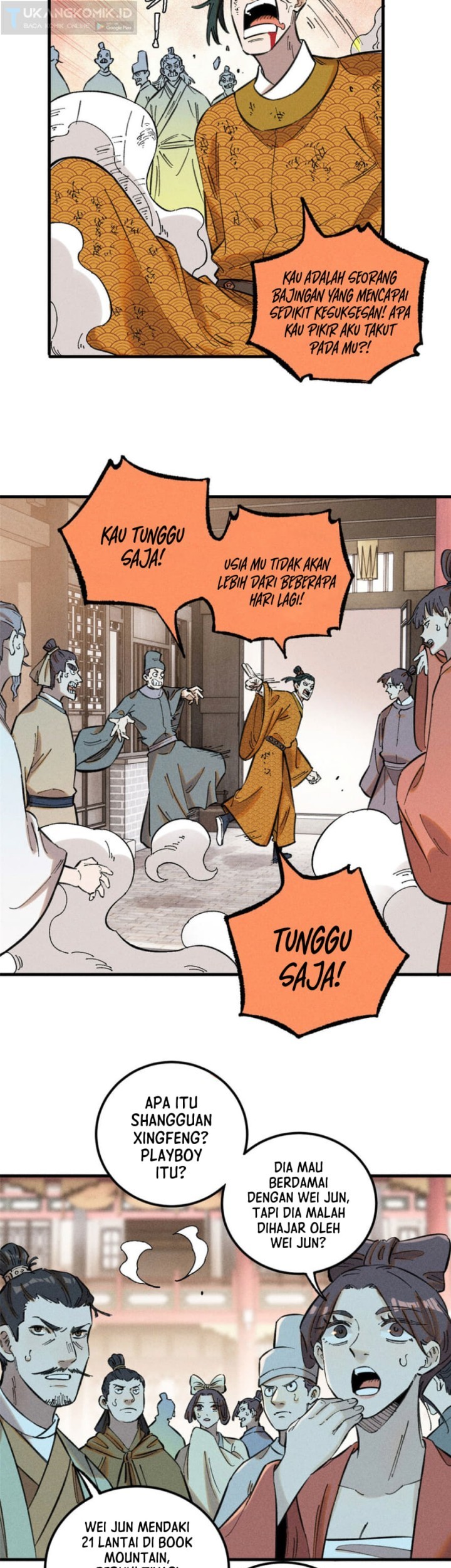 The Unyielding Will to Die Chapter 18 Gambar 10