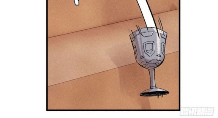 The Unyielding Will to Die Chapter 1 Gambar 19