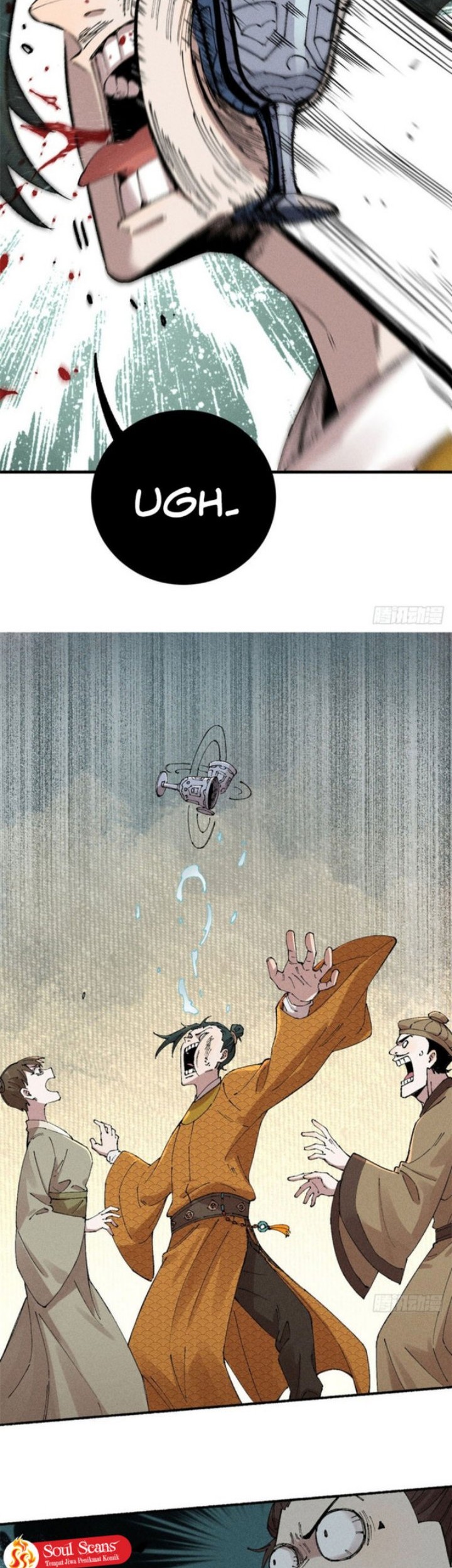 The Unyielding Will to Die Chapter 1 Gambar 17