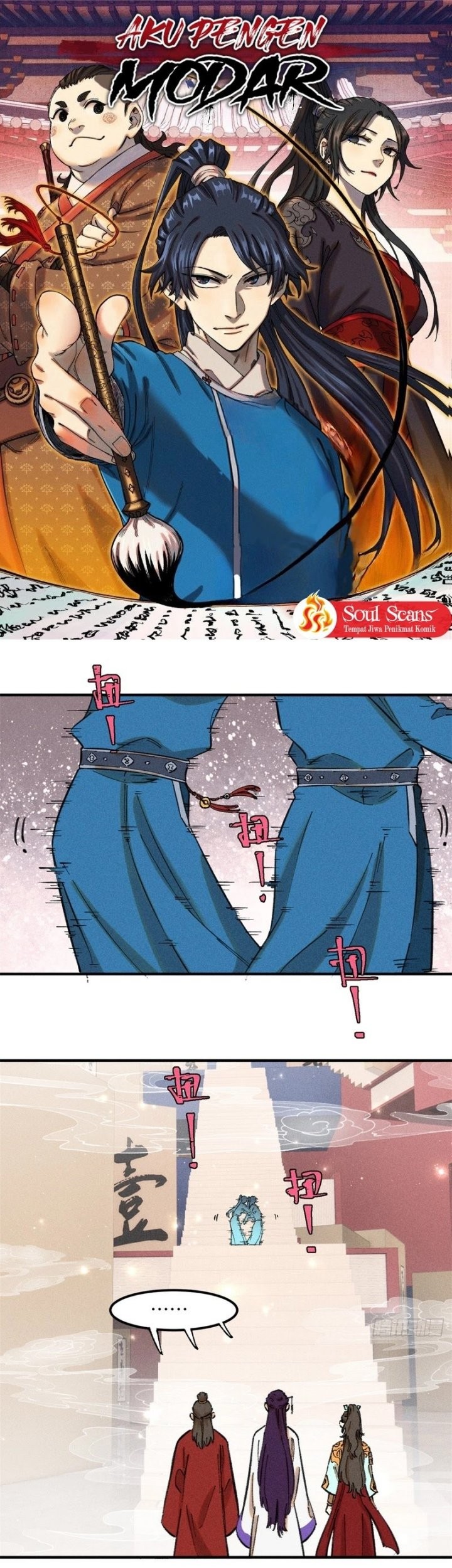 The Unyielding Will to Die Chapter 11 Gambar 3