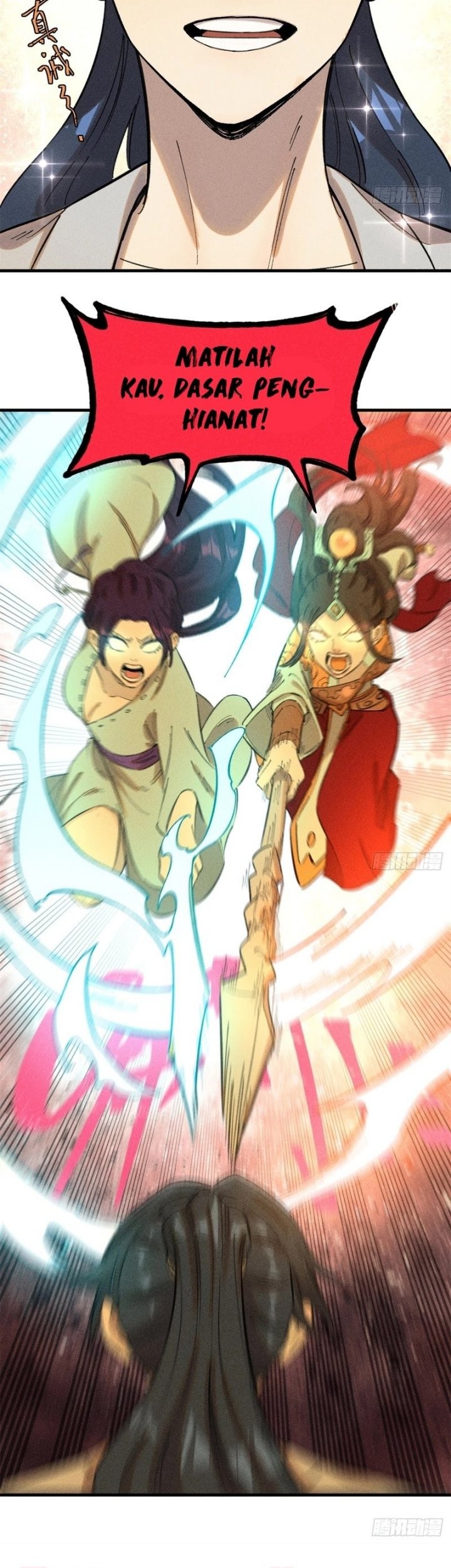 The Unyielding Will to Die Chapter 11 Gambar 27