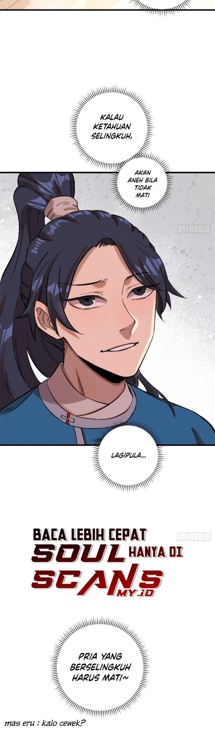 The Unyielding Will to Die Chapter 11 Gambar 33