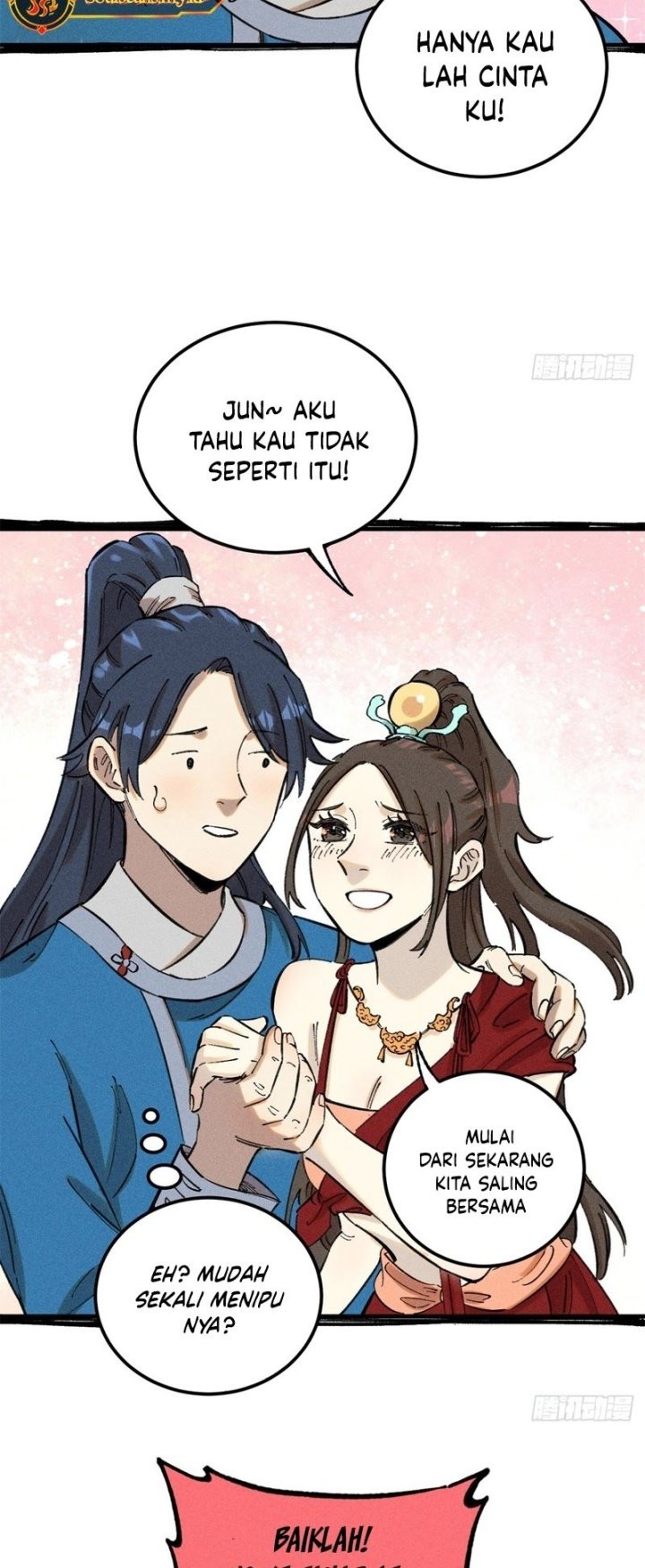 The Unyielding Will to Die Chapter 11 Gambar 17