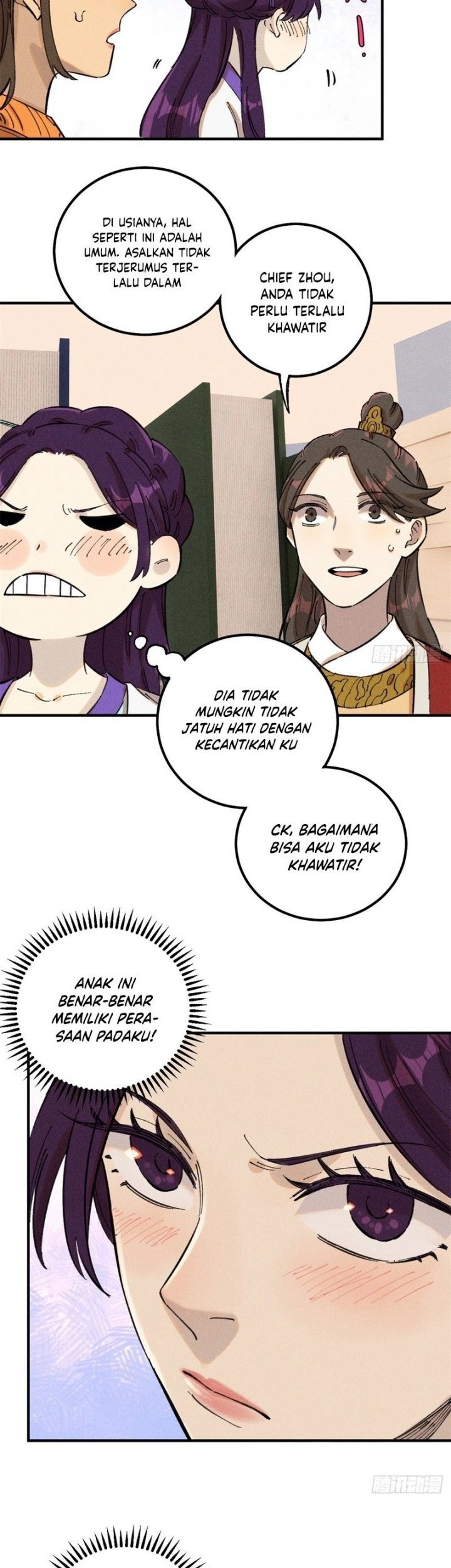 The Unyielding Will to Die Chapter 11 Gambar 9