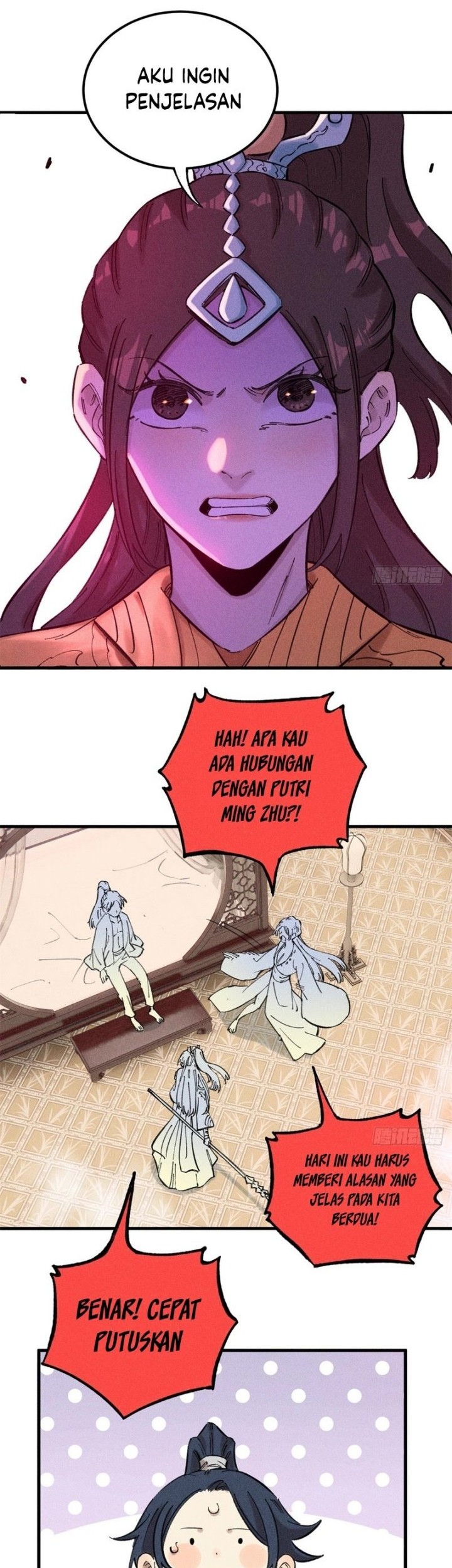 The Unyielding Will to Die Chapter 11 Gambar 22