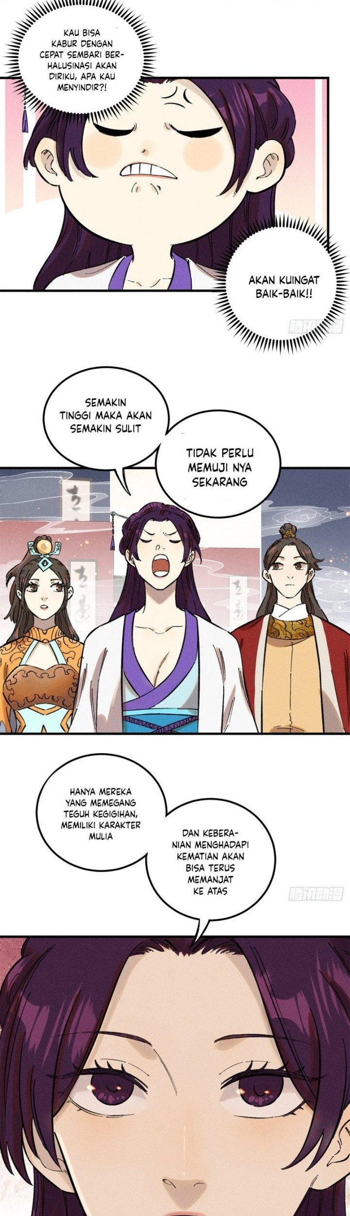 The Unyielding Will to Die Chapter 12 Gambar 4