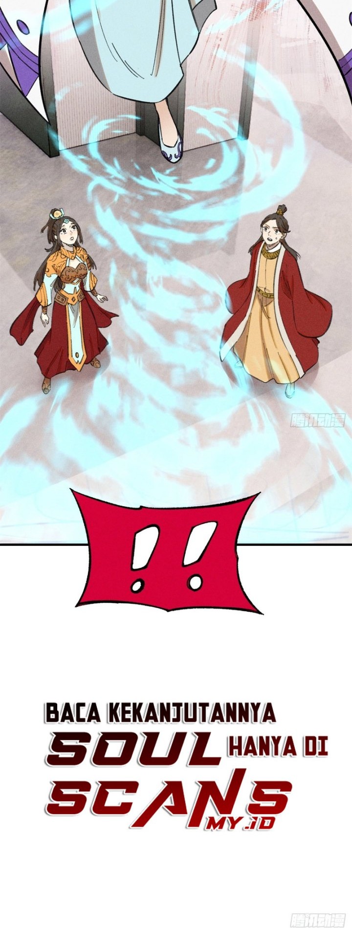 The Unyielding Will to Die Chapter 12 Gambar 36