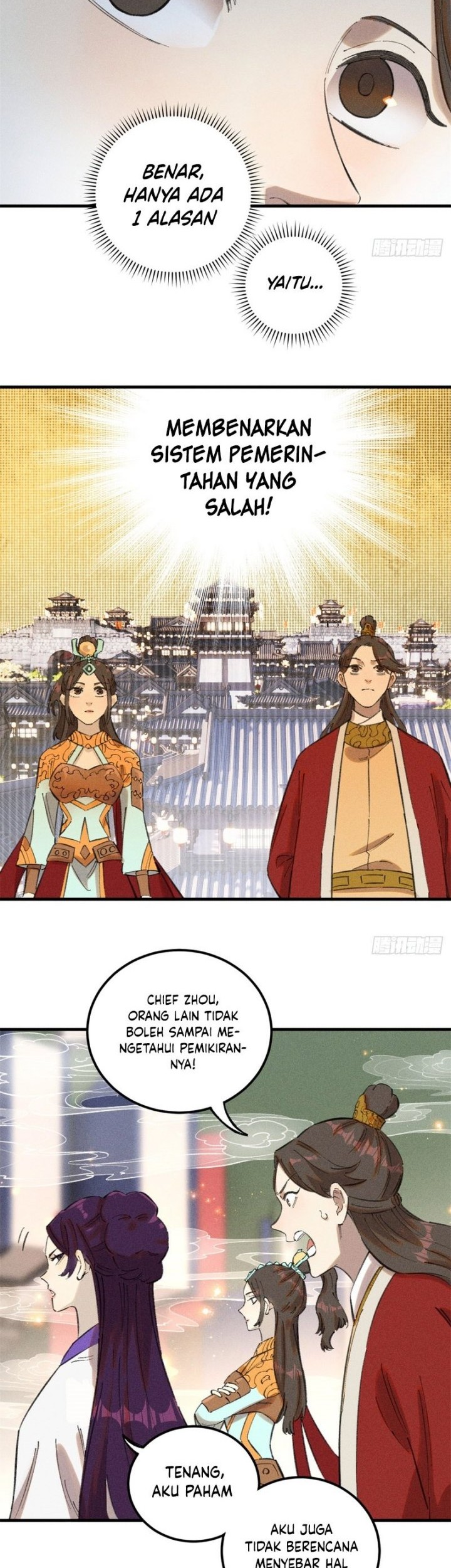 The Unyielding Will to Die Chapter 12 Gambar 16