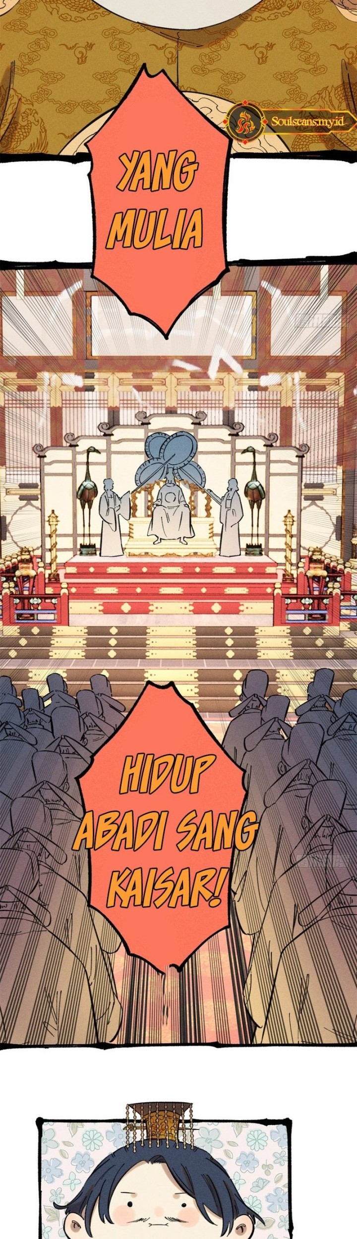 The Unyielding Will to Die Chapter 12 Gambar 7