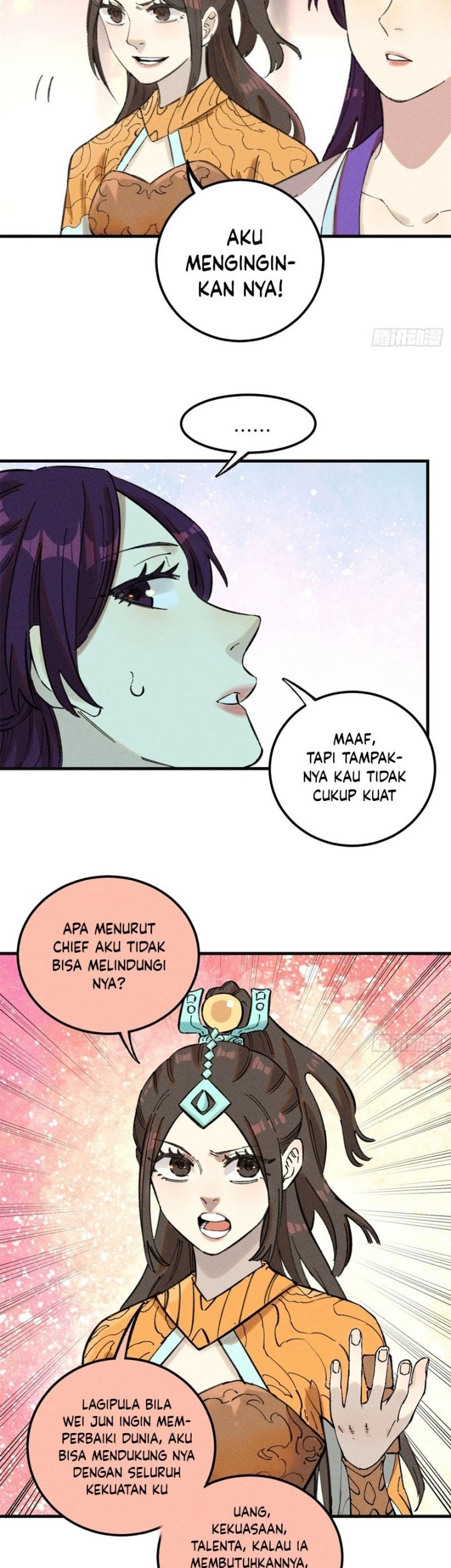 The Unyielding Will to Die Chapter 12 Gambar 18