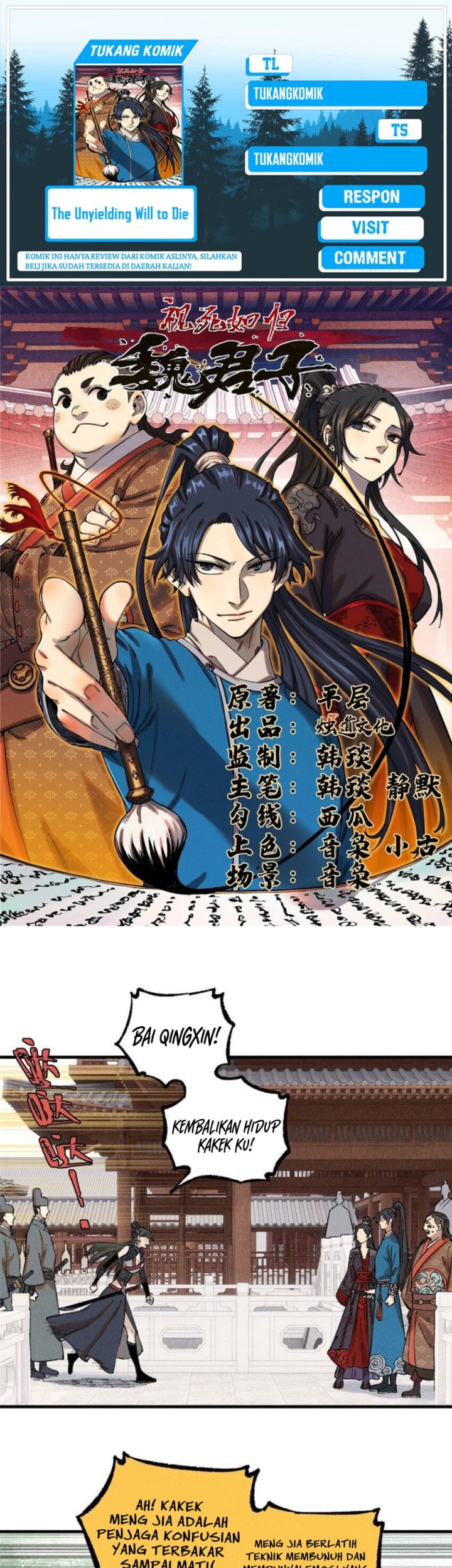 Komik The Unyielding Will to Die Chapter 24 gambar nomor 1