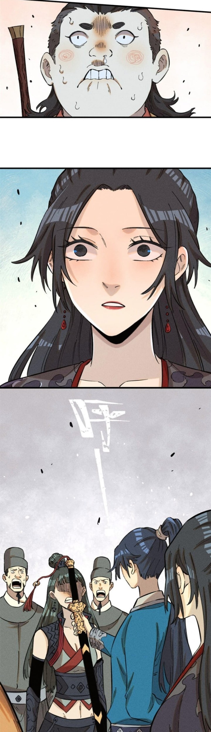 The Unyielding Will to Die Chapter 24 Gambar 13