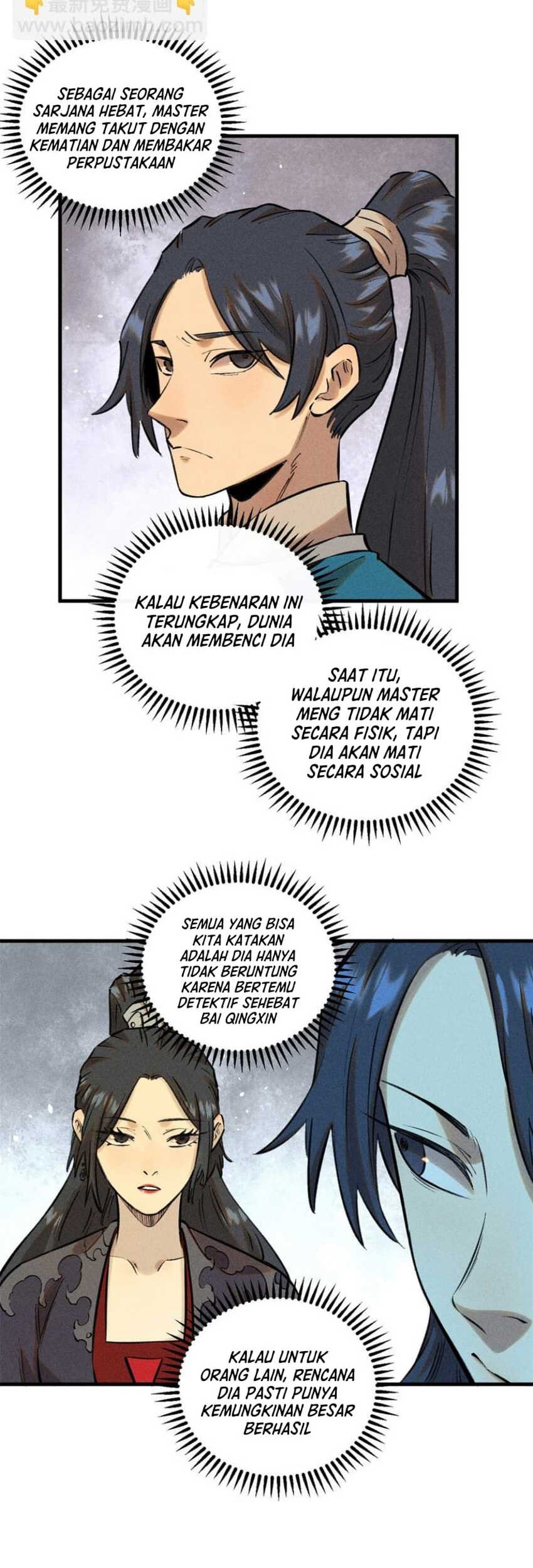 The Unyielding Will to Die Chapter 26 Gambar 17