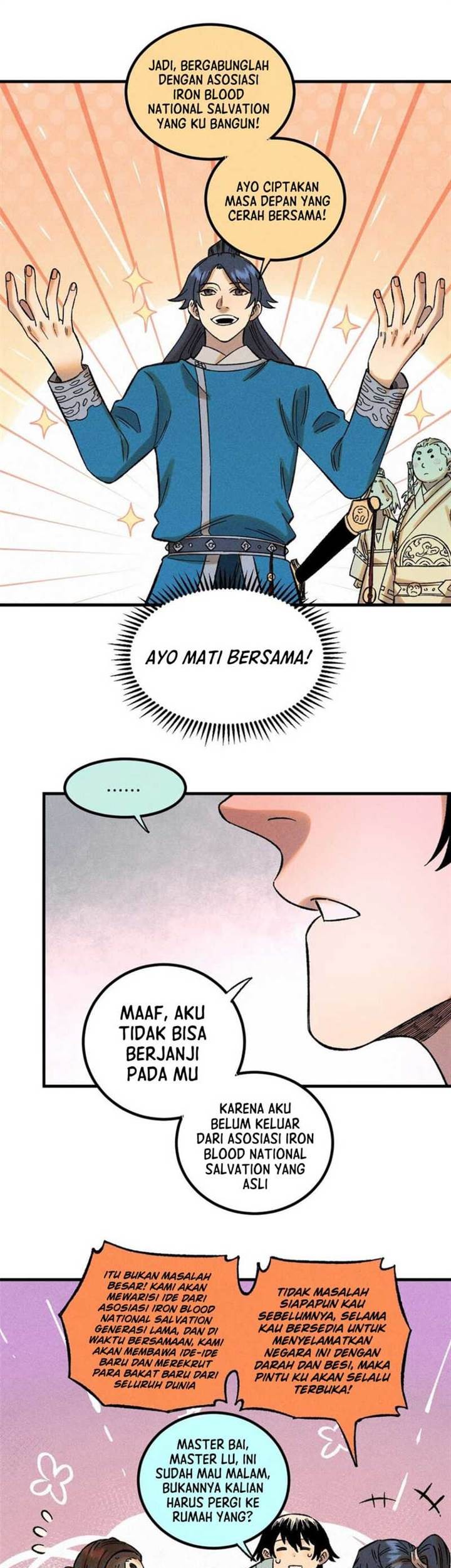 The Unyielding Will to Die Chapter 37 Gambar 11