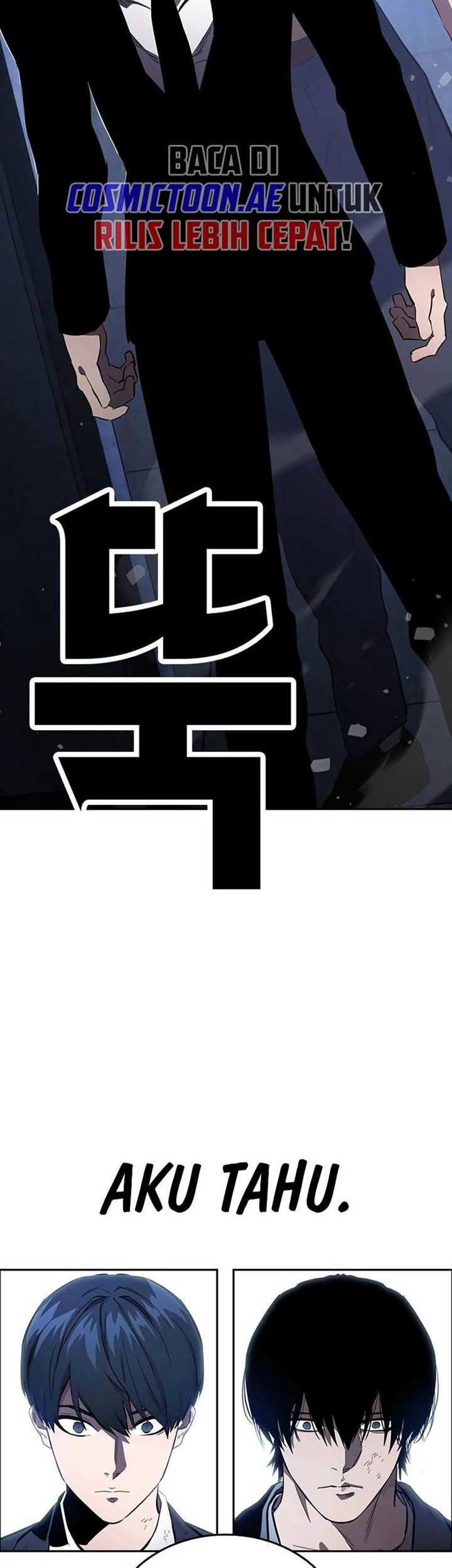 The Unyielding Will to Die Chapter 39 Gambar 66