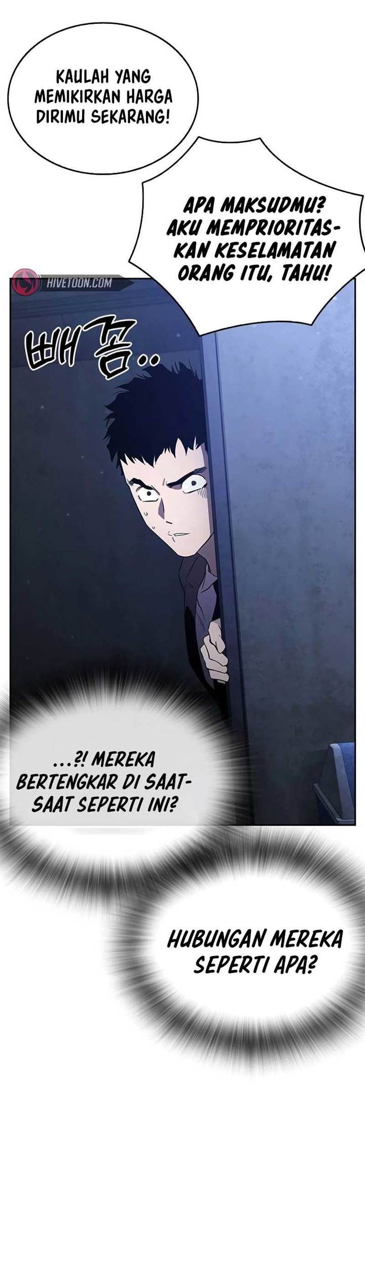 The Unyielding Will to Die Chapter 39 Gambar 36