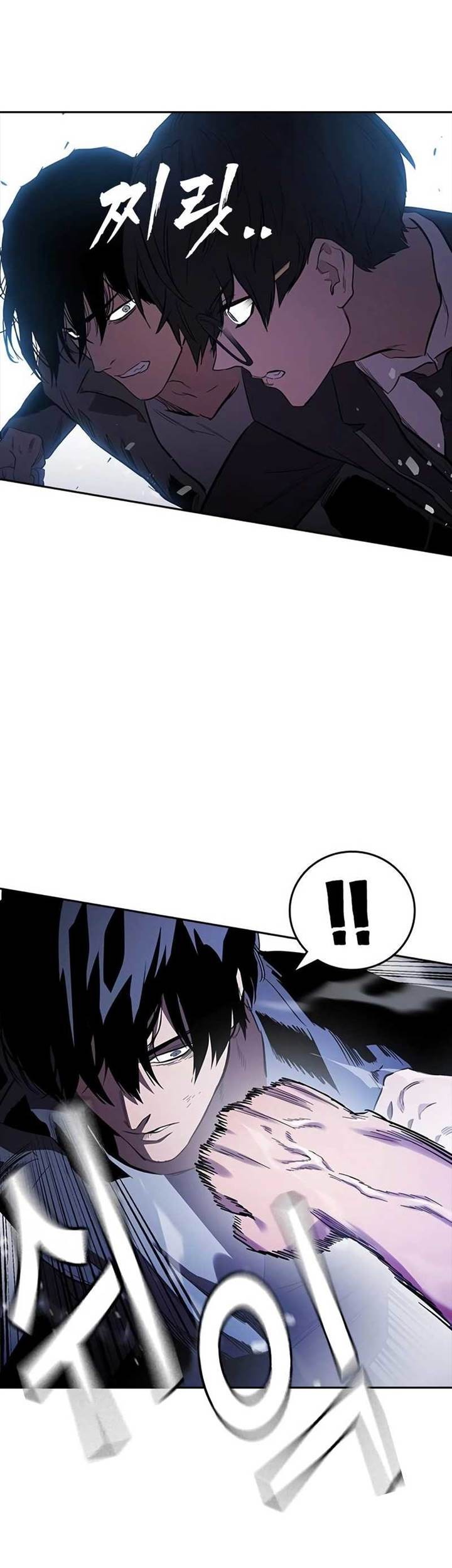 The Unyielding Will to Die Chapter 39 Gambar 43