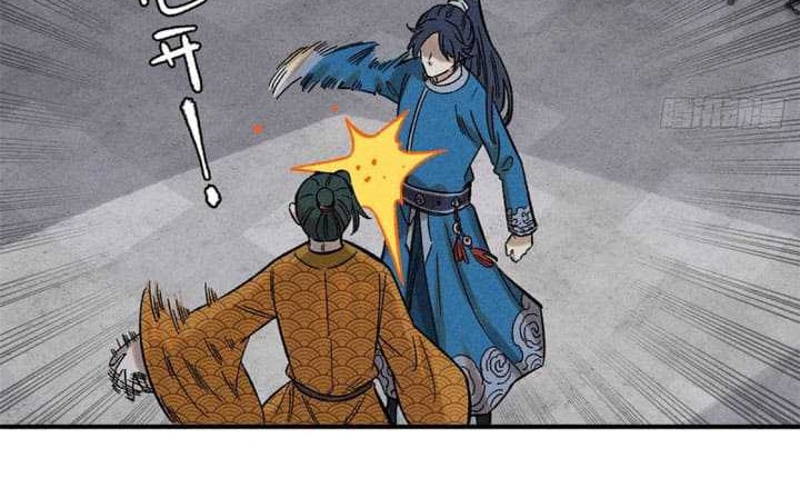 The Unyielding Will to Die Chapter 3 Gambar 20