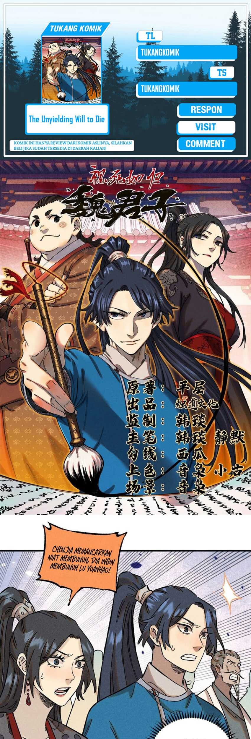 Komik The Unyielding Will to Die Chapter 30 gambar nomor 1