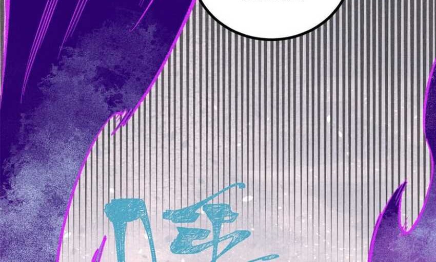 The Unyielding Will to Die Chapter 30 Gambar 8