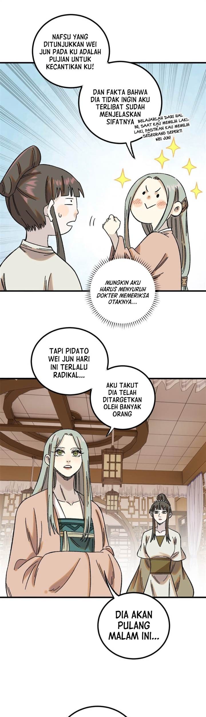 The Unyielding Will to Die Chapter 46 Gambar 21