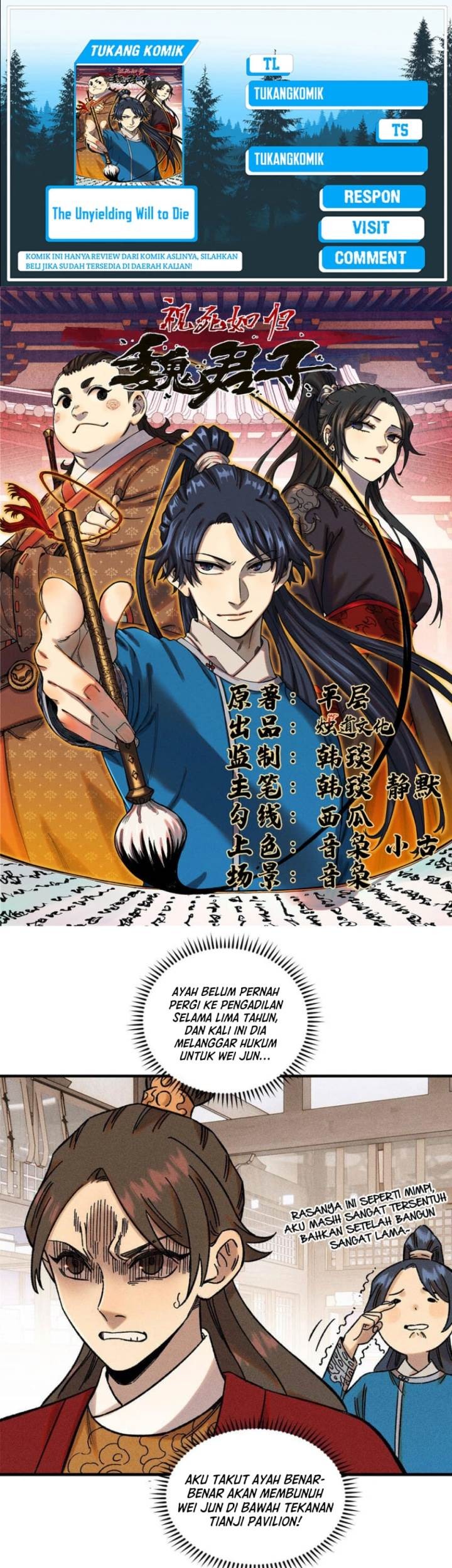 Komik The Unyielding Will to Die Chapter 49 gambar nomor 1