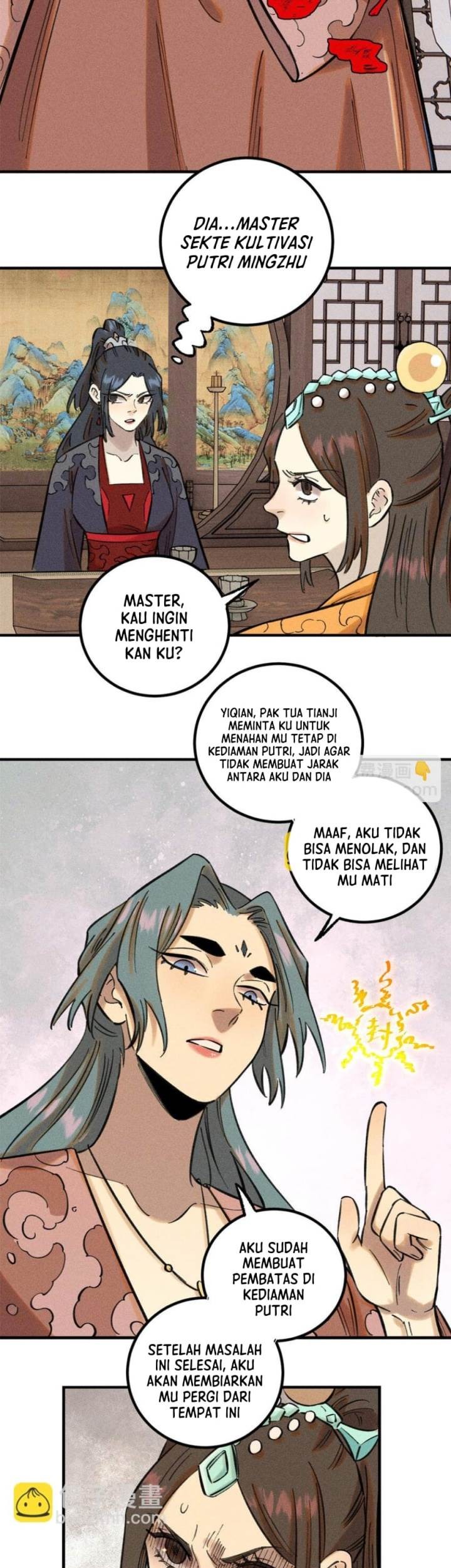 The Unyielding Will to Die Chapter 49 Gambar 16