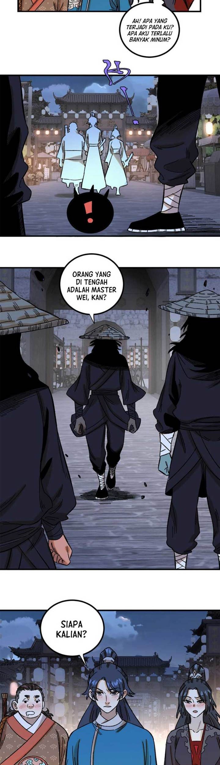The Unyielding Will to Die Chapter 42 Gambar 23