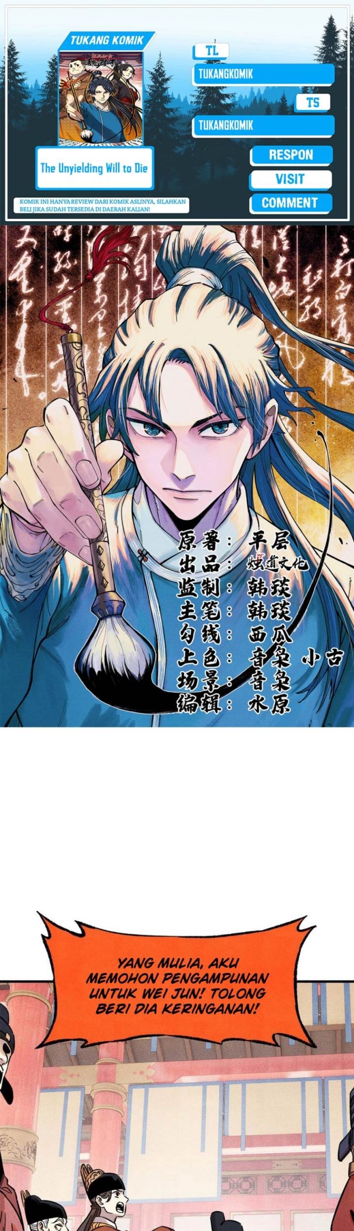 Komik The Unyielding Will to Die Chapter 55 gambar nomor 1