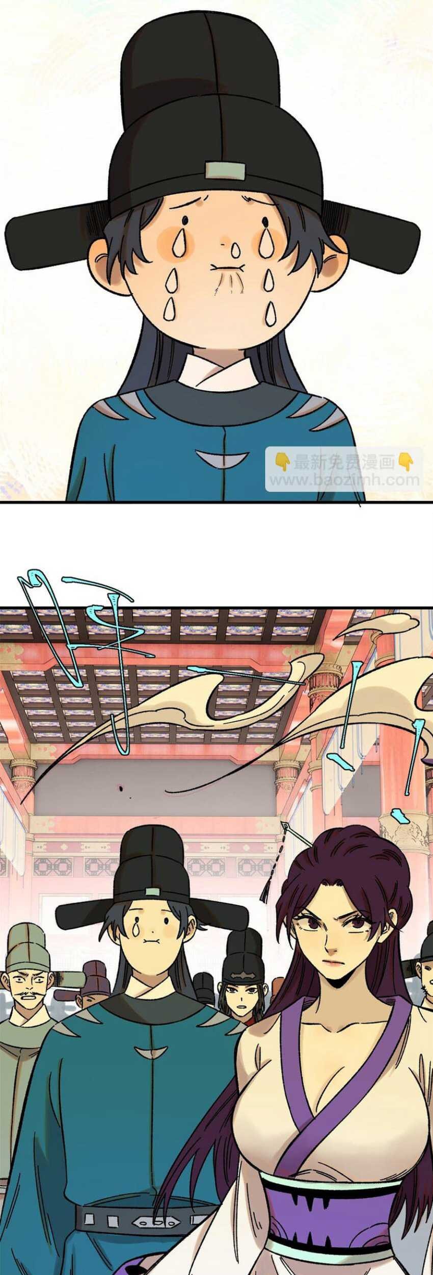 The Unyielding Will to Die Chapter 57 Gambar 25