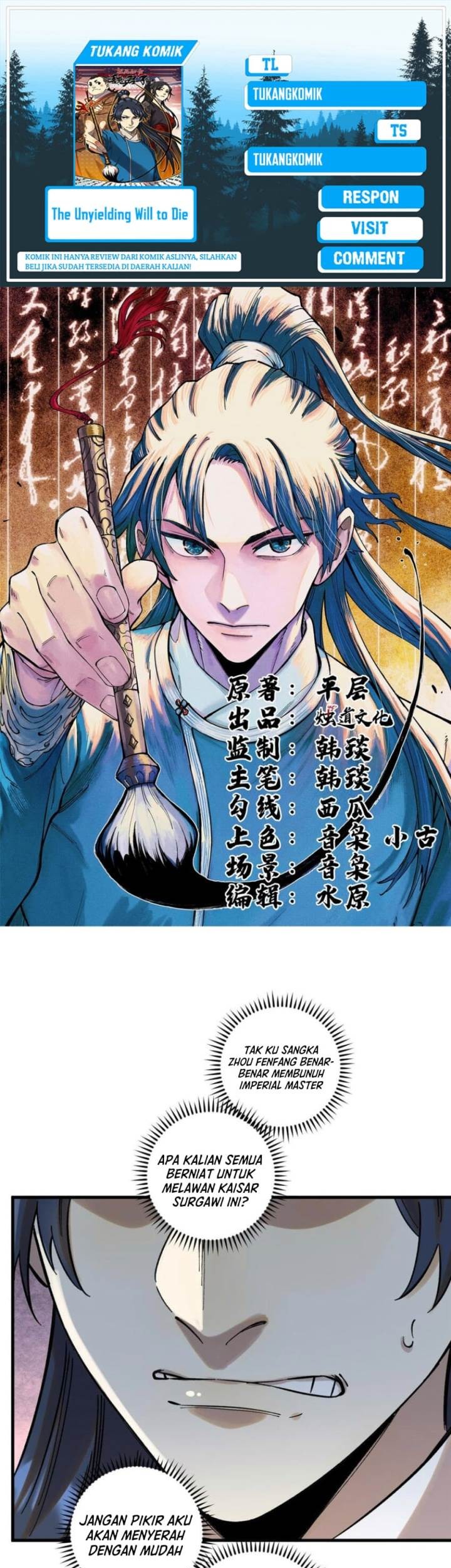 Komik The Unyielding Will to Die Chapter 59 gambar nomor 1