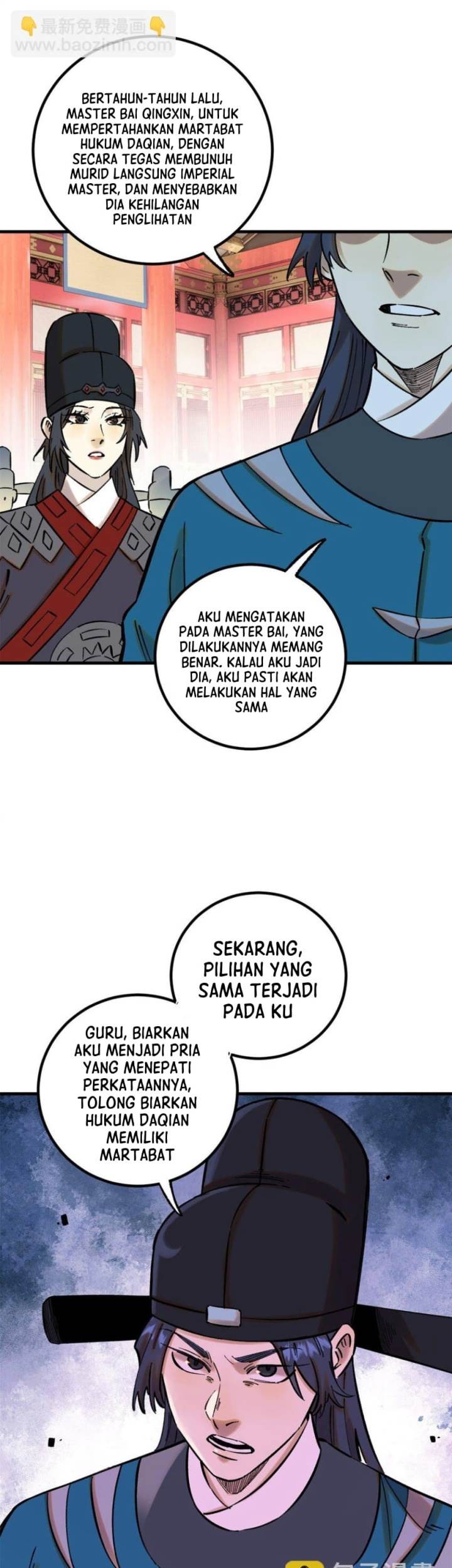 The Unyielding Will to Die Chapter 59 Gambar 4