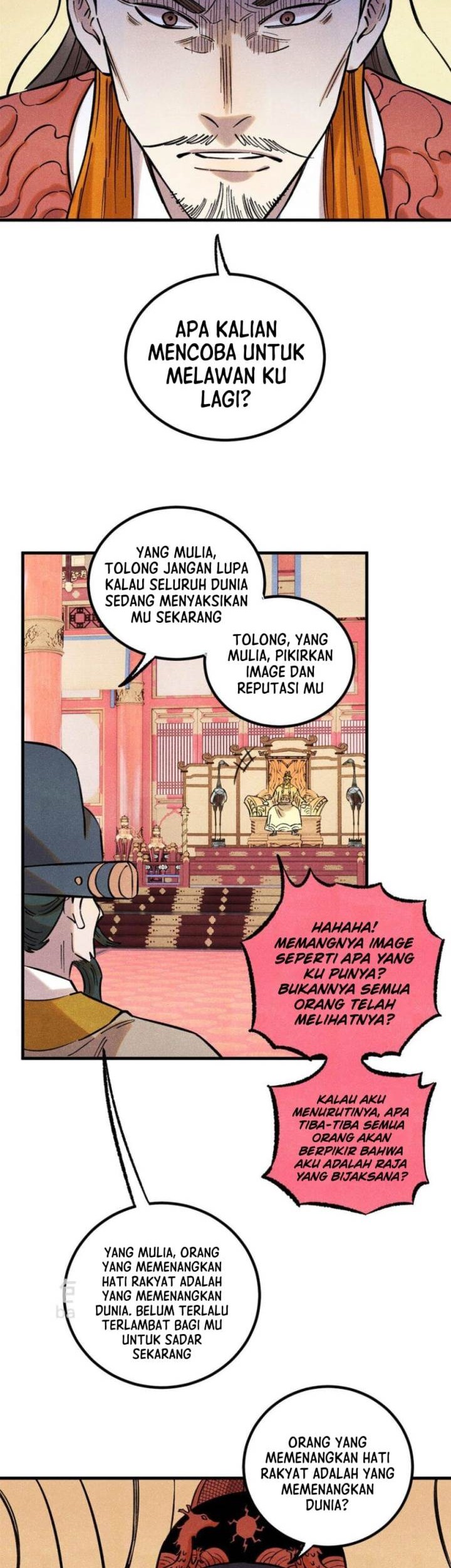 The Unyielding Will to Die Chapter 59 Gambar 16