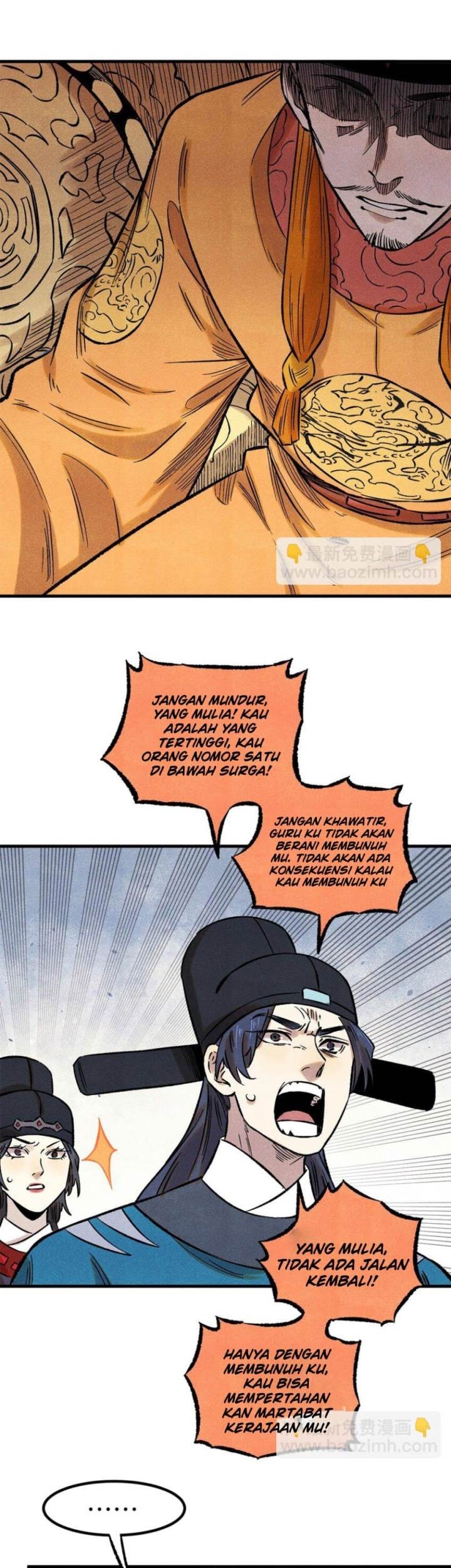 The Unyielding Will to Die Chapter 59 Gambar 21