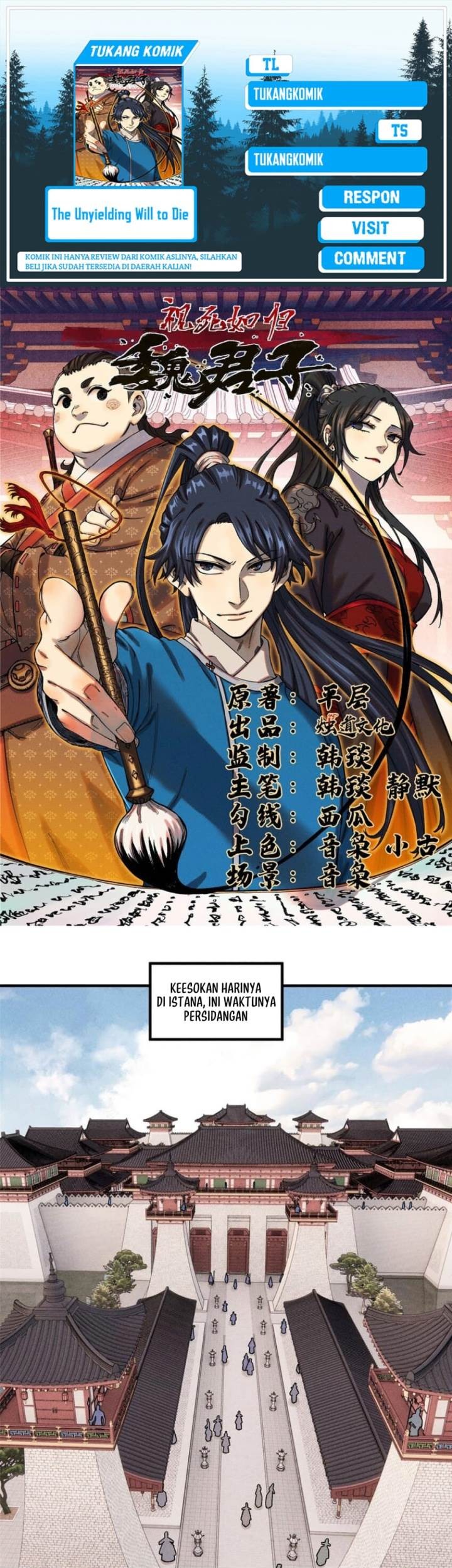 Komik The Unyielding Will to Die Chapter 50 gambar nomor 1