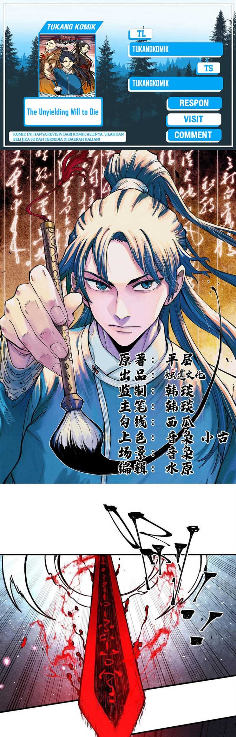 Komik The Unyielding Will to Die Chapter 66 gambar nomor 1