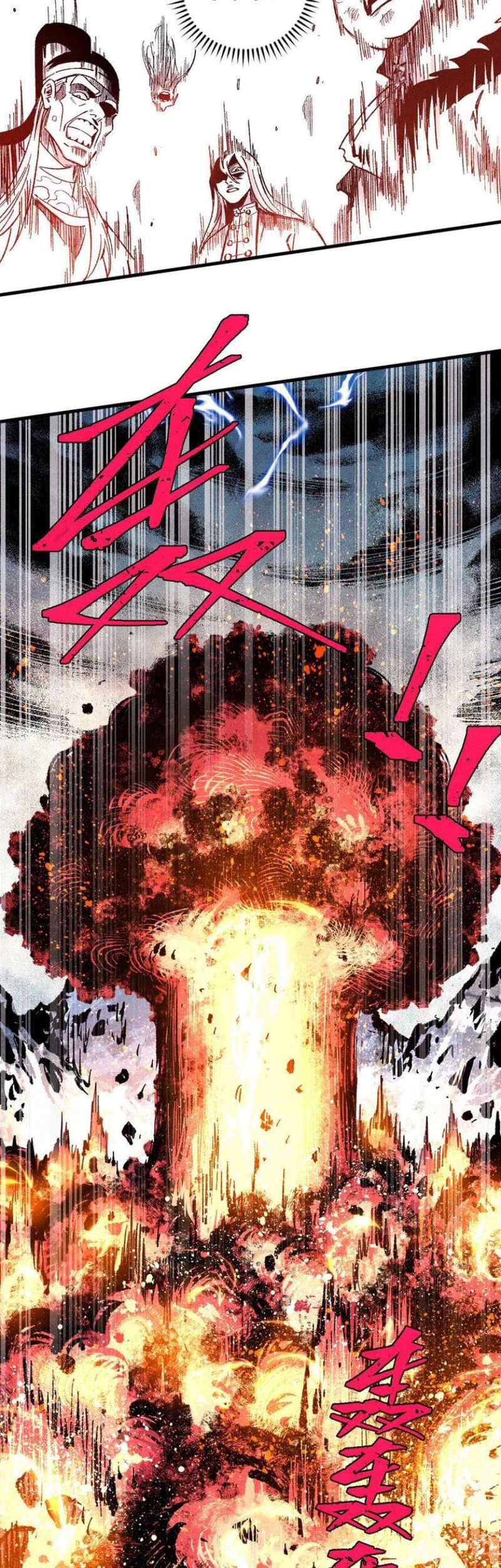 The Unyielding Will to Die Chapter 66 Gambar 27