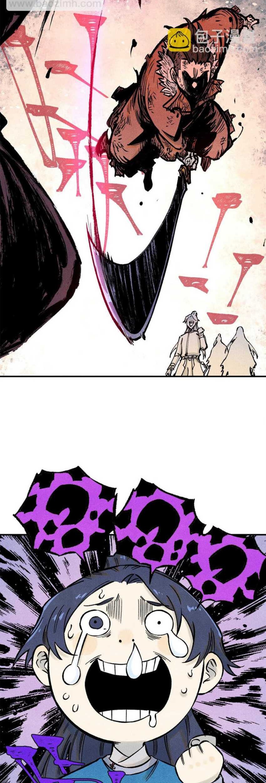 The Unyielding Will to Die Chapter 68 Gambar 31