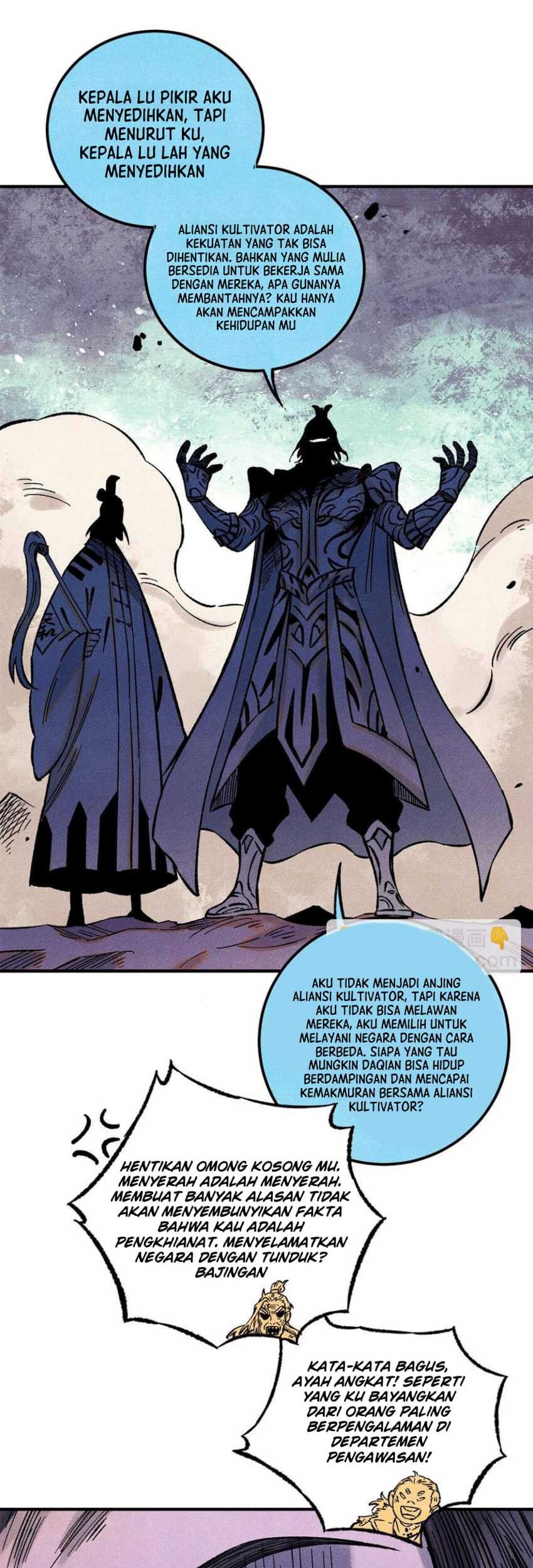 The Unyielding Will to Die Chapter 68 Gambar 14