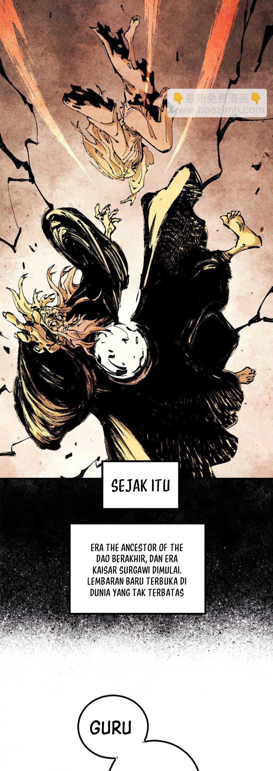 The Unyielding Will to Die Chapter 76 Gambar 32