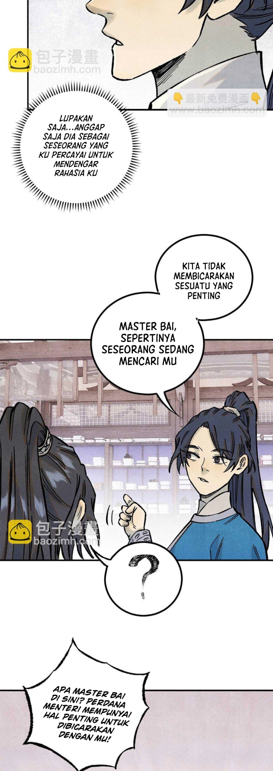 The Unyielding Will to Die Chapter 76 Gambar 35