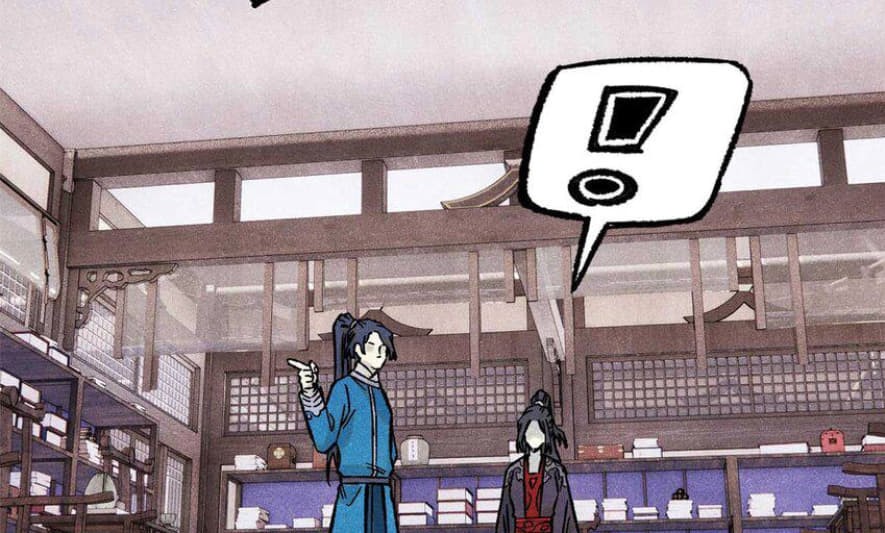 The Unyielding Will to Die Chapter 76 Gambar 36