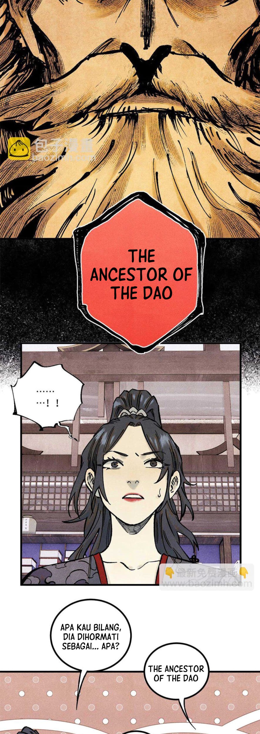 The Unyielding Will to Die Chapter 76 Gambar 17