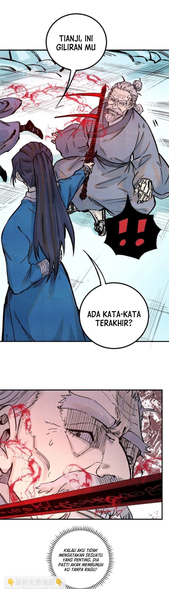 The Unyielding Will to Die Chapter 70 Gambar 11