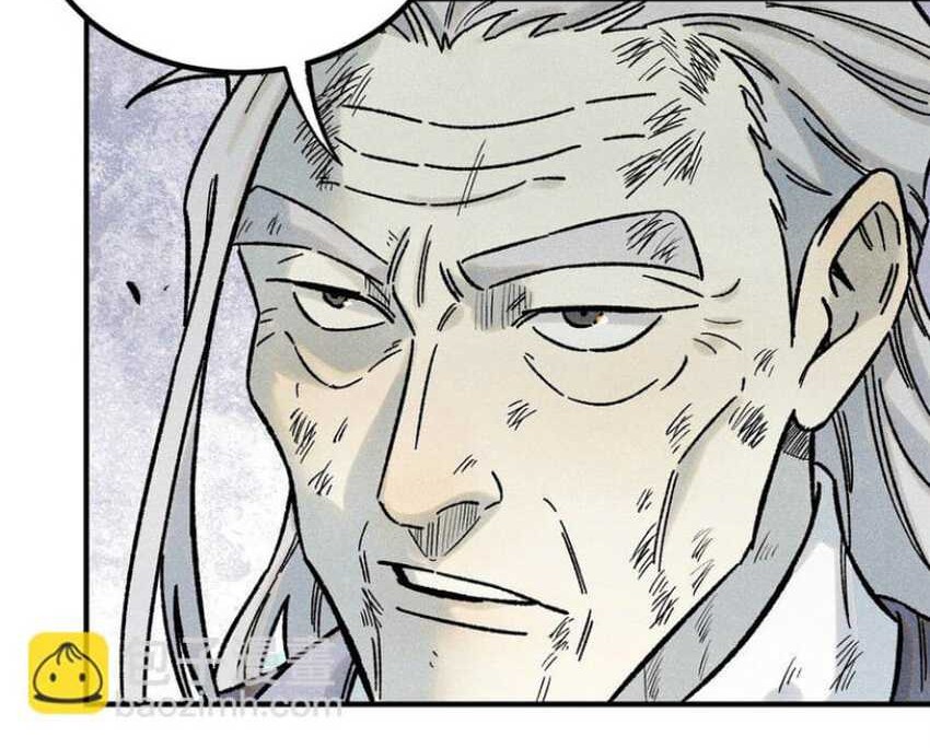 The Unyielding Will to Die Chapter 72 Gambar 4