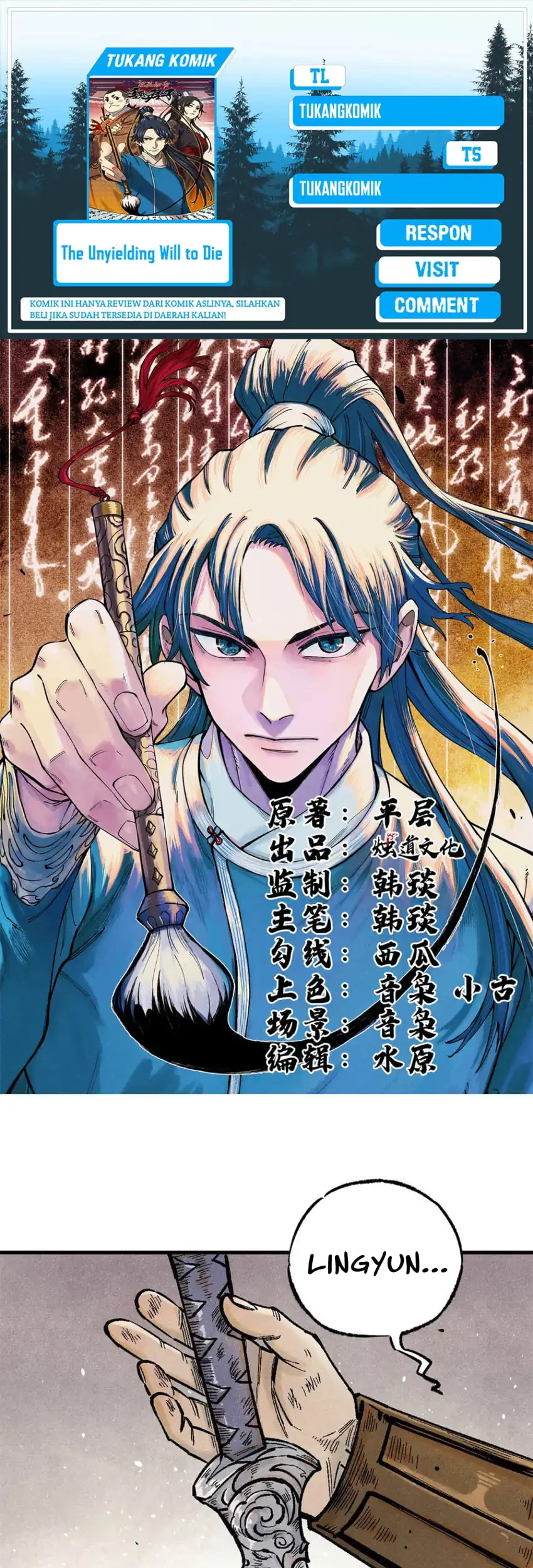 Komik The Unyielding Will to Die Chapter 85 gambar nomor 1