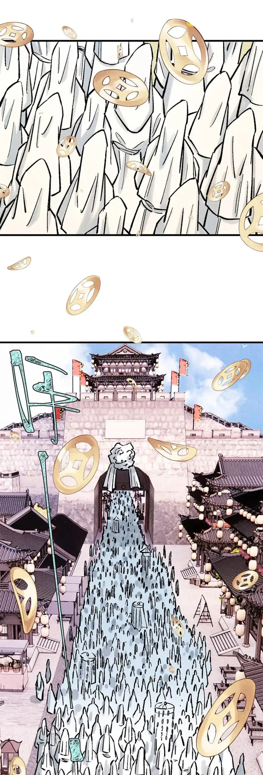 The Unyielding Will to Die Chapter 85 Gambar 19