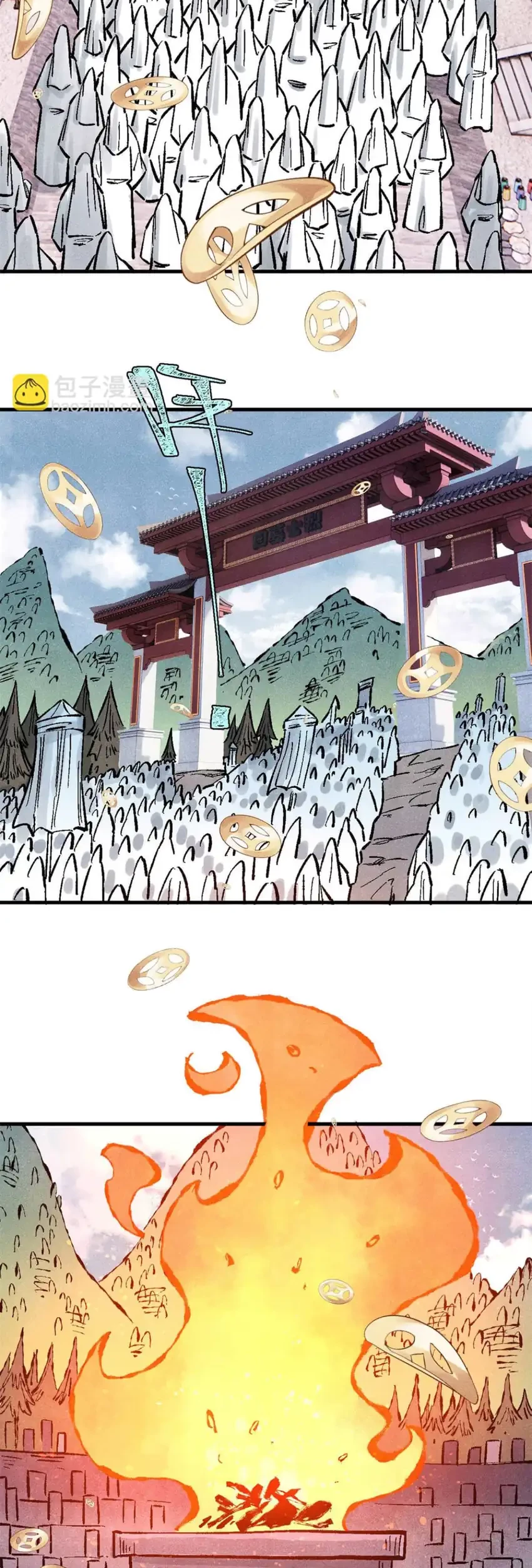 The Unyielding Will to Die Chapter 85 Gambar 20