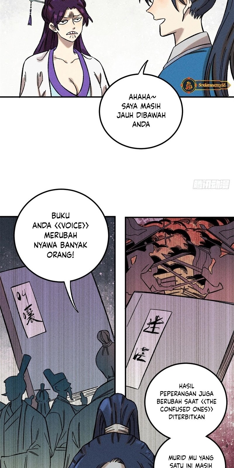 The Unyielding Will to Die Chapter 8 Gambar 16